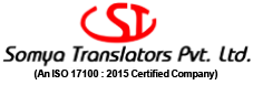 STPL Logo